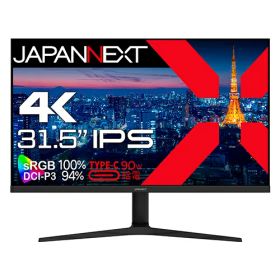 ジャパンネクスト JAPANNEXT JN-IPS315UHDR-C90W-HSP 31.5型 4Kモニター 多機能スタンドモデル IPS315UHDRC90WH
