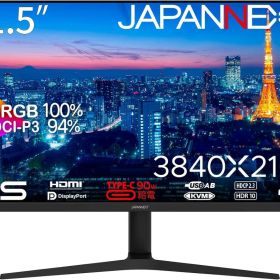 JAPANNEXT ジャパンネクスト 31.5インチ4K液晶ディスプレイ(3840x2160/IPS/DP/HDMI/Type-C90W給電/2年保証) JN-IPS315UHDR-C90W-HSP 単品購入のみ可（同一商品であれば複数購入可） クレジットカード 代金引換決済のみ