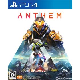 【店内全品P10倍 8/4〜要エントリー】【中古】[PS4] Anthem(アンセム) 通常版 エレクトロニック・アーツ (20190222)