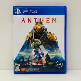 【中古】 ゲームソフト 通常版 Anthem プレイステーション4 アクションロールプレイング PLJM-16257【飾磨店】【代金引換不可・日時指定不可】【ネコポス発送】