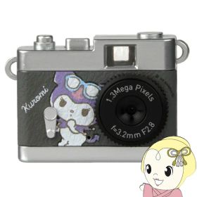 【8/5は期間限定クーポン発行】【在庫あり】ケンコー Kenko DSC-PIENI KU サンリオキャラクター トイカメラ クロミ【KK9N0D18P】
