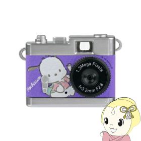 【8/5は期間限定クーポン発行】【在庫あり】ケンコー Kenko DSC-PIENI PC トイカメラ Pieni サンリオキャラクター ポチャッコ【KK9N0D18P】