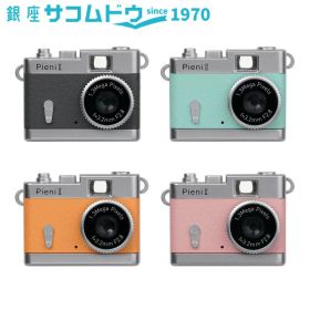【最大2000円OFFクーポン 11日(火)01：59迄】Kenko ケンコー トイカメラ PieniII 超小型トイデジタルカメラ DSC-PIENI-II-GY DSC-PIENI-II-MT DSC-PIENI-II-PH DSC-PIENI-II-OR DSC-PIENI-II-NP DSC-PIENI-II-LC