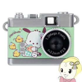 【在庫あり】【8/5は期間限定クーポン発行】ケンコー Kenko サンリオキャラクター トイカメラ DSC-PIENI SW PC SWEETS ポチャッコ【KK9N0D18P】