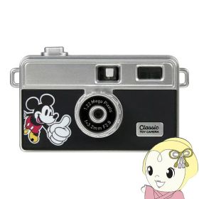 【在庫あり】【8/5は期間限定クーポン発行】ケンコー Kenko ディズニーキャラクター トイカメラ DSC-PIENI M MM ミッキーマウス【/srm】