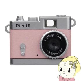 【8/5は期間限定クーポン発行】【在庫あり】ケンコー Kenko トイカメラ Pieni II ピエニ 2 DSC-PIENI II PH ピーチ クラシックカメラ風デザインの超小型トイデジタルカメラ【/srm】