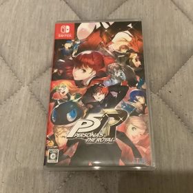ペルソナ5 ザ・ロイヤル Switch版