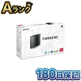 【中古】 整備済み品 SONY nasne ナスネ 1TBモデル CUHJ-15004 本体 ブラック ネットワークレコーダー PS4 PS3 スマホ タブレット PC 録画 地デジ BS CS 徹底除菌清掃済 高品質 送料無料 翌日配送 中古 なすね 180日保証