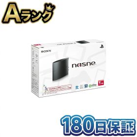 【中古】 整備済み品 SONY nasne ナスネ 1TBモデル CECH-ZNR2J 本体 ネットワークレコーダー PS5 PS4 PS3 外付けHDD対応 地デジ BS CS 録画 視聴 徹底除菌清掃済 高品質 送料無料 翌日配送 ソニー なすね 中古 180日保証