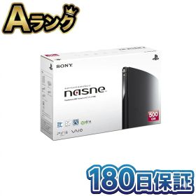 【中古】 整備済み品 SONY ソニー nasne ナスネ 本体 (CECH-ZNR1J) 500GB 地デジ BS CS チューナー ネットワークレコーダー フル初期化済み 徹底除菌清掃済 高品質 送料無料 翌日配送 PS3 PS4 PS5 PSVita 中古 なすね 180日保証