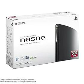 【中古】(非常に良い)nasne (ナスネ) (CECH-ZNR1J)【メーカー生産終了】