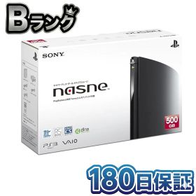 【中古】 整備済み品 SONY ソニー nasne ナスネ CECH-ZNR1J 本体 500GB ネットワークレコーダー メディアストレージ フル初期化済み 徹底除菌清掃済 高品質 送料無料 翌日配送 生産終了品 PS4 PS3 PSVit