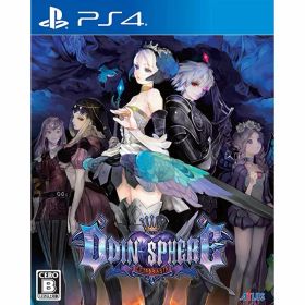 【新品】PS4 オーディンスフィア レイヴスラシル（新価格版）【メール便】