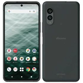 【未使用・本体のみ】 SIMフリー arrows N F-51C docomo フォレストブラック 利用制限〇(白ロム) 送料無料