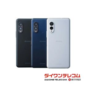 【未使用品〜中古品】富士通 arrows N F-51C docomo版SIMフリー 本体 最大1年間保証 SIMロック解除済【スマホとタブレット販売のダイワン】