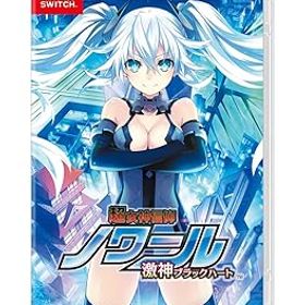 【中古】超女神信仰 ノワール 激神ブラックハート -Switch