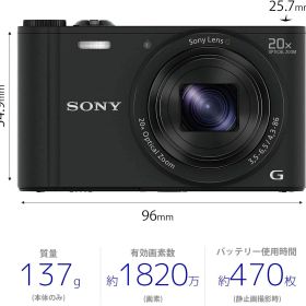 月間優良ショップ受賞店 ソニー デジタルカメラ Cyber-shot WX350 光学20倍 ブラック DSC-WX350-B