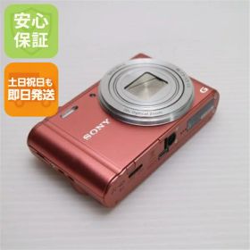 SONY WX350 コンパクトデジタルカメラ　中古品 DSC-WX350 中古 11,800円 | ネット最安値の価格比較 プライスランク