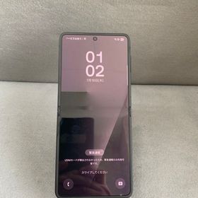 超美品 海外版 SIMフリー Galaxy Z Flip7 256GB ジェットブラック色