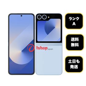Galaxy Z Flip6 256GB SCG29 ブルー国内版 SIMフリー送料無料