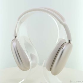 (中古)Apple AirPods Max 2 スターライト MHWL4ZA/A(258-ud)