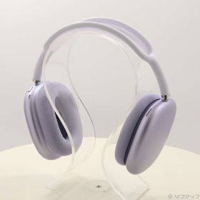(中古)Apple AirPods Max 2 パープル MHWP4ZA/A(377-ud)