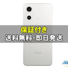 [Quality Shop]新品未使用 arrows We3 F-52G ホワイト docomoモデル SIMフリー