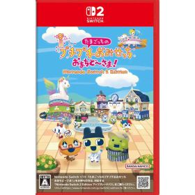 たまごっちのプチプチおみせっち Nintendo Switch 2