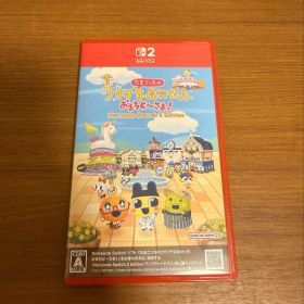 Switch2 たまごっちのプチプチおみせっち おまちど～さま!Nintendo