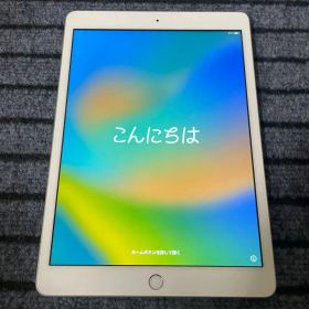 65 iPad 7世代 128GB Wi-Fi シルバー