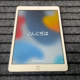 66 iPad 7世代 128GB Wi-Fi シルバー