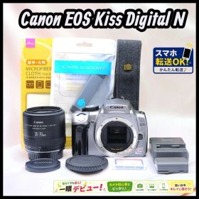 Canon EOS Kiss Digital N スマホ転送 一眼デビューに最適