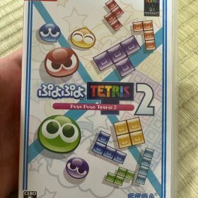 ぷよぷよテトリス2 スペシャルプライス Switch