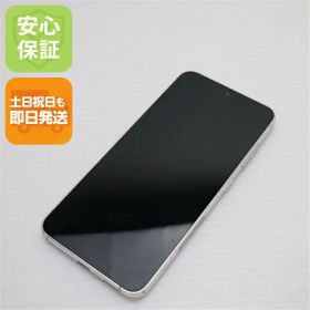 【中古】美品 SC-51D Galaxy S23 クリーム DoCoMo スマホ SAMSUNG 安心保証 即日発送 土日祝発送OK