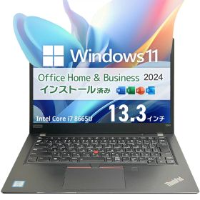 中古 Lenovo ThinkPad X390｜第8世代Core i7・メモリ32GB・SSD1TB・13.3型タッチ対応｜Windows 11 Pro・Microsoft Office 2024付き