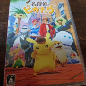 Switch 帰ってきた 名探偵ピカチュウ