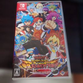 Nintendo Switch 遊戯王ラッシュデュエル 最強バトルロイヤル!!