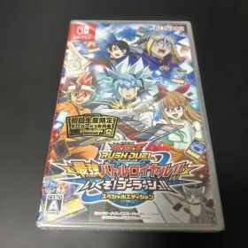 【新品未開封遊戯王ラッシュデュエル 最強バトルロイヤル!! いくぞ!