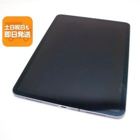 美品 SIMフリー iPad Pro 11インチ Wi-Fi+Cellular セルラー 256GB スペースグレイ タブレット 白ロム 中古 即日発送 Apple