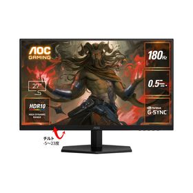 AOC ゲーミングモニター Q27G40E/11 [ 27型 / WQHD(2560×1440） / ワイド / 180Hz ] ブラック