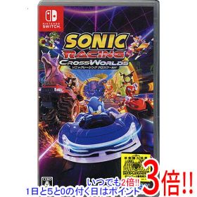 ソニックレーシング クロスワールド 早期購入特典付き Nintendo Switch