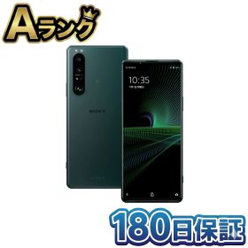 【中古】 整備済み品 SONY Xperia 1 III 本体 SIMフリー 5G Snapdragon 888 12GB 512GB XQ-BC42 グリーン 徹底除菌清掃済 高品質 送料無料 翌日配送 エクスペリア 1III スマホ 中古 180日保証