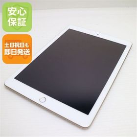 中古 iPad 第5世代 Wi-Fi 32GB ゴールド