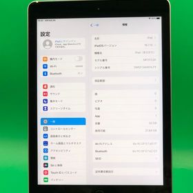 ★激安 iPad 第5世代 Wi-Fi 32GB 最大容量85% スペースグレイ