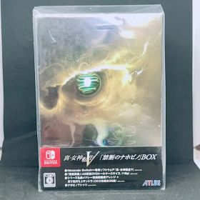 真・女神転生V 禁断のナホビノBOX Switch