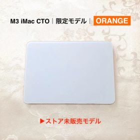 使用少｜CTO 限定｜オレンジ｜Magic Trackpad 3｜アップル｜純正