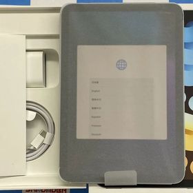 iPad mini 第7世代 Wi-Fi+Cellular 128GB ブルー MXPP3J/A S