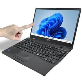 6ヶ月保証 富士通 LIFEBOOK U9313X/N ノートパソコン Windows11 64bit タッチパネル液晶 WEBカメラ HDMI メモリ8GB 高速 SSD WiFi フルHD タッチパネル B5サイズ