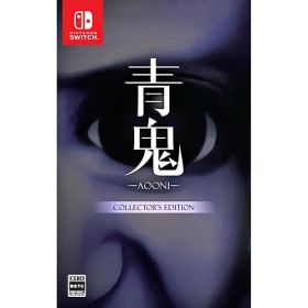 【新品/在庫あり】[ニンテンドースイッチ ソフト] 青鬼 コレクターズエディション [HAC-P-BPZ4A]