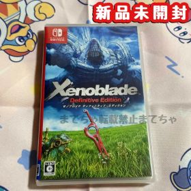 新品★Xenoblade Definitive Edition ゼノブレイド